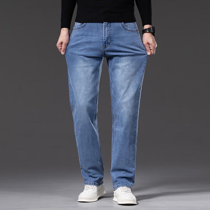 DK Men's Loose Straight Wide-Leg Denim Jeans