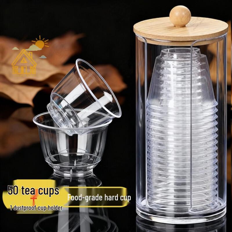 UOSO Disposable Heat-Resistant Plastic Teacups