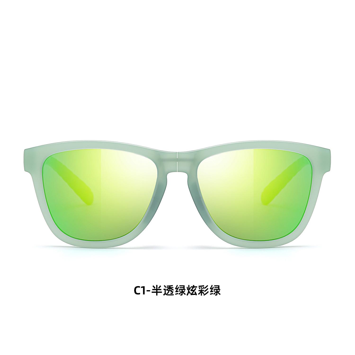 

New folding cycling glasses, running sports glasses, outdoor riding, mountaineering, eye protection, folding polarized sunglasses