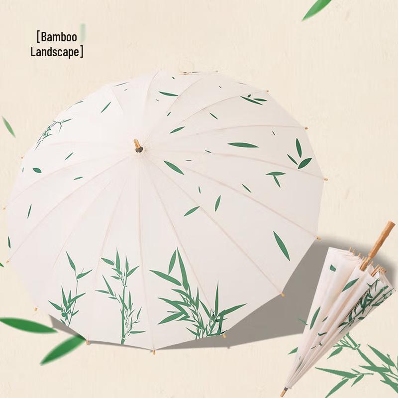 XQ New Chinese Style 16-Rib Straight Bamboo Handle Umbrella