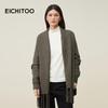 EICHITOO Women's Premium Shawl Knit Cardigan