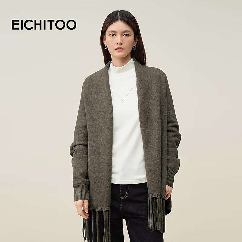 EICHITOO Women s Premium Shawl Knit Cardigan M