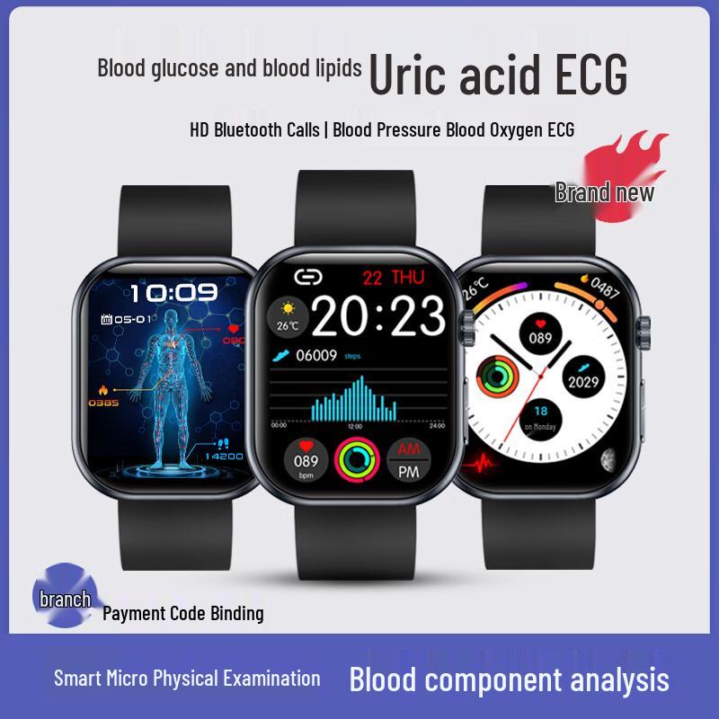 Muxun Non-Invasive Health Monitoring Smartwatch (CN version)