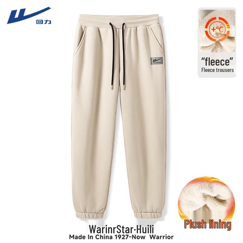 Warrior Men s Winter Fleece Knit Joggers 3XL
