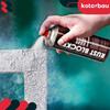 Rust Spray Paint For Metal Fences And Gates Protective Silver Ral 9006 400