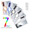 For Samsung Galaxy Z Fold 7 Case Hard Transparent Magsafe Magnetic Wireless Charging Protective Cover for Z Fold 7 6 Phone Shell