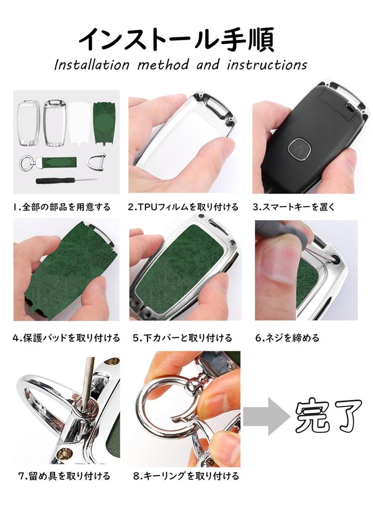 Key Holder for toyota Smart Key Case Key Cover Key Protection Toyota New Voxy