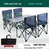 YIXI Portable Outdoor Camping Roll-Up Table Set