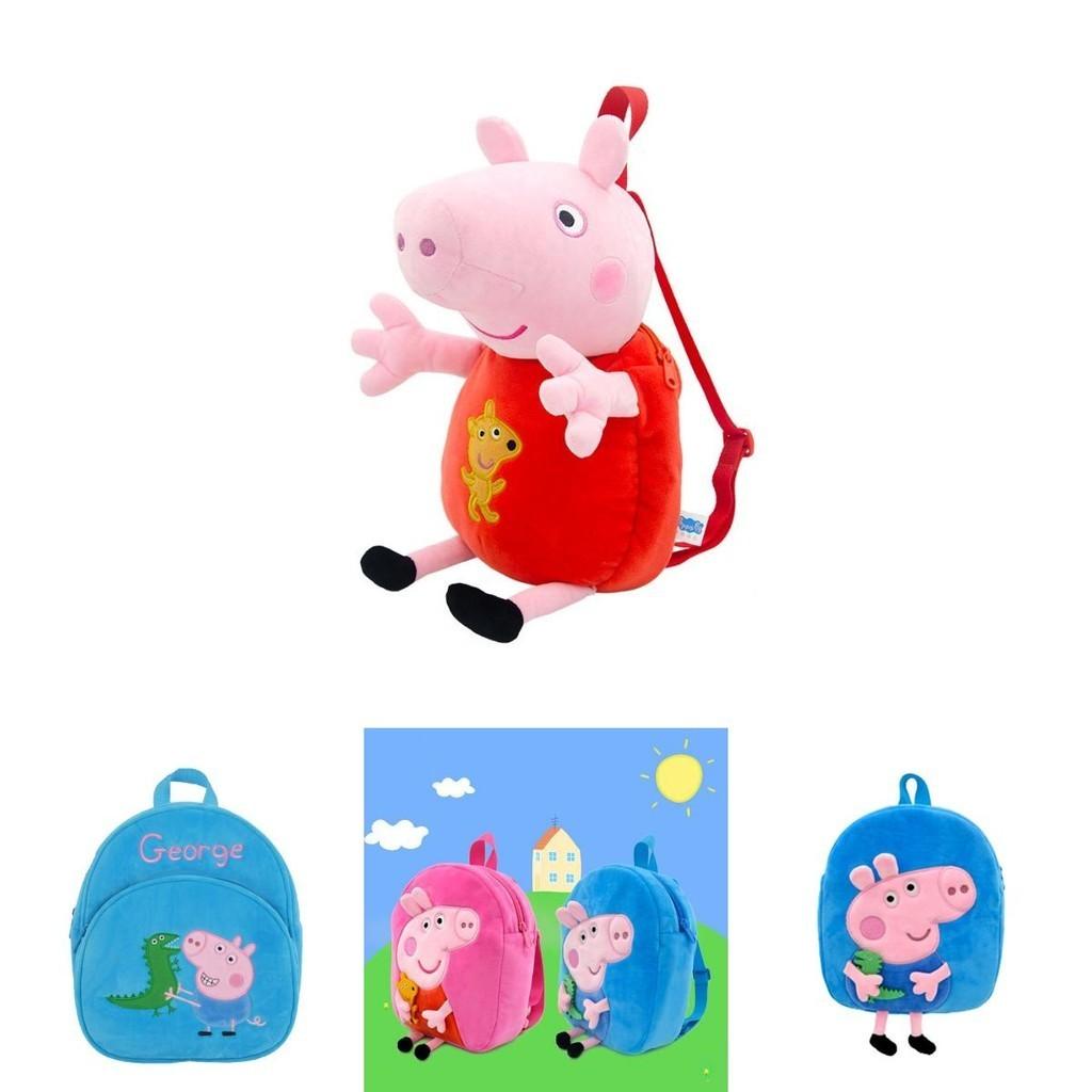Adorable Peppa Pig 3d Plush Backpack For Kids Soft And Super Cute