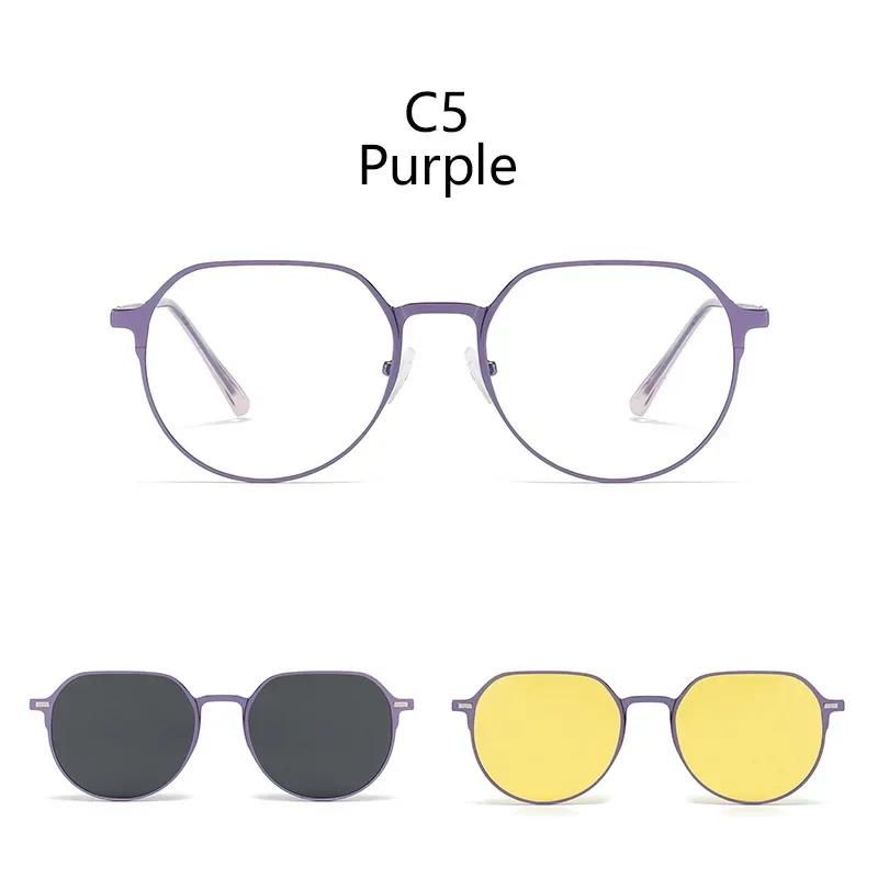 3-in-1 Magnetic Clip Myopia Sunglasses for Prescription Glasses - Polarized Big Frame Unisex Optical Eyewear for Women And Men