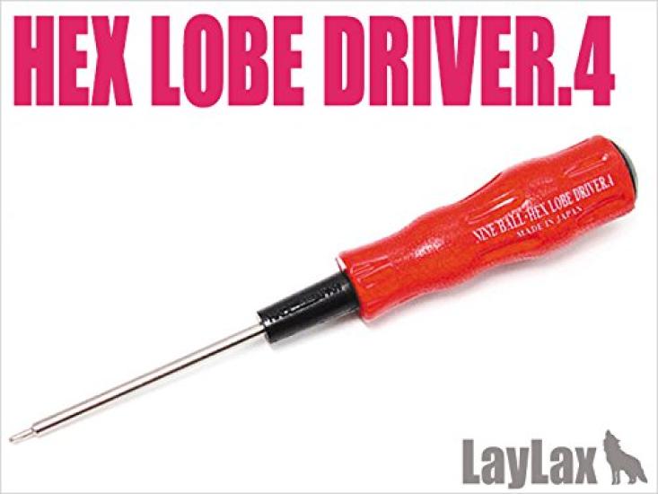 LayLax NINE BALL Hex Lobe Driver Airsoft Accessory .4