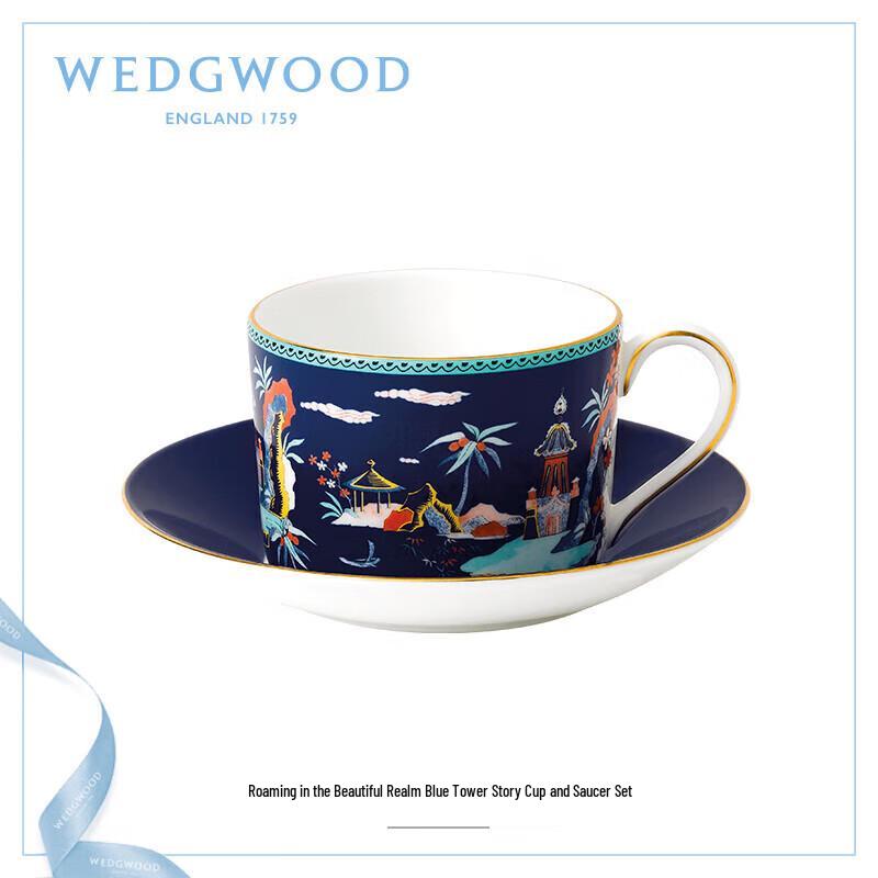 Wedgwood Wanderlust Blue Pagoda Teacup and Saucer Set