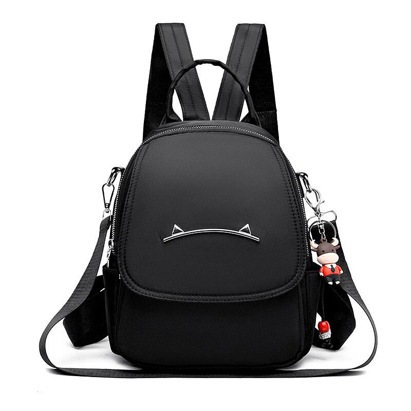 Li Shen Multi-functional Casual Backpack with Deer Head Print