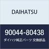 DAIHATSU Genuine Parts Grommet Part Number 90044-80438