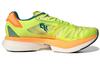 Adidas Adizero Adios Pro 2 'Yellow Green' GX6728