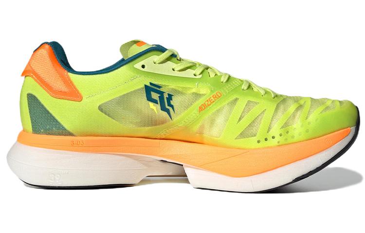 Adidas Adizero Adios Pro 2 'Yellow Green' GX6728