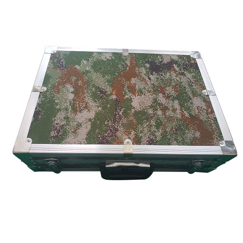 Gangziyu Aluminum Alloy Flight Case Storage Box