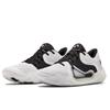 Under Armour Spawn 2 Tai Chi Yin Yang Fabric Cushioned Low Retro Basketball Shoes Unisex Black White 3022626-100