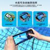 Waterproof Phone Case IPhone 11 12 13 14 15 16 Pro Max Wet-Friendly Touch Full Protection