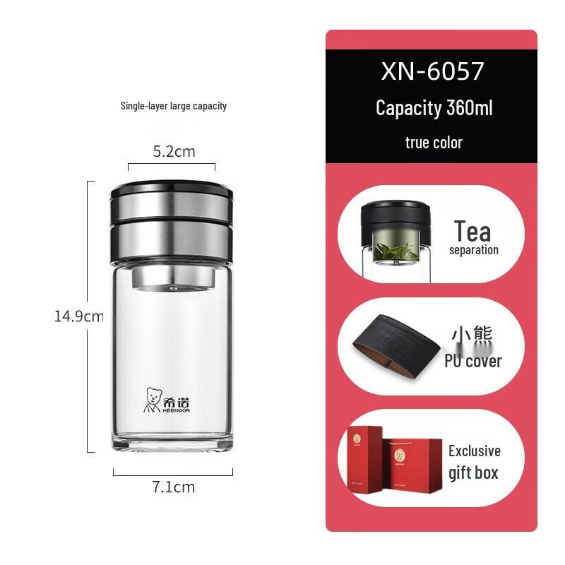 Heenoor Portable Glass Tea Infuser Bottle