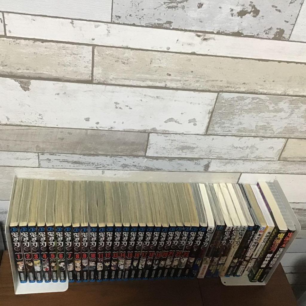 [USED] Complete Bonus Set! Demon Slayer: Kimetsu No Yaiba Complete 23-volume Set + 14 Related Books, Art Book, Spin-off, Novelization
