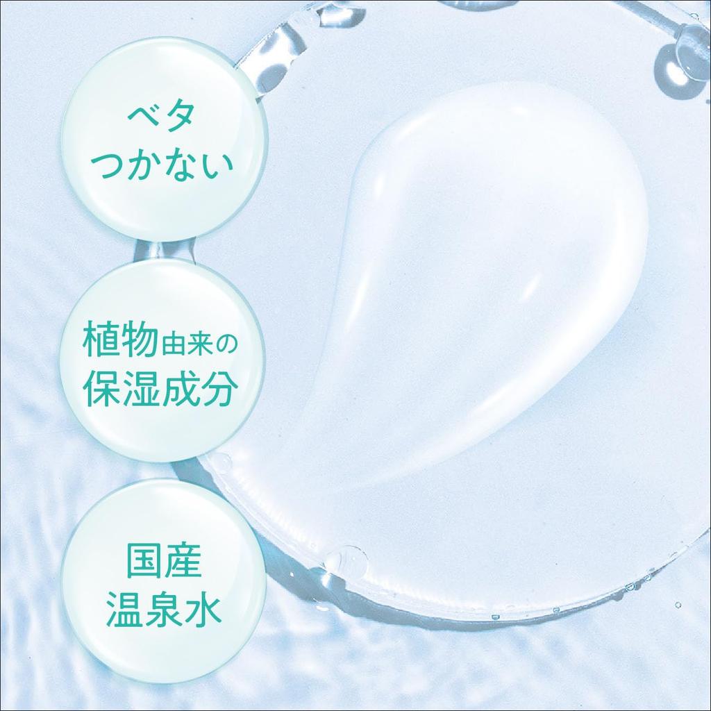 Daily Delight Spa Set (Head Cleanser & Brush, Body Scrub & Body Lotion) with Bonus Item