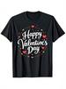 Unisex Cotton T-shirt