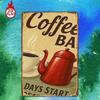 Vintage Coffee Bar Metal Sign 8x12in - Days Start With Coffee Retro Tin Plaque, Cafe Wall Decor