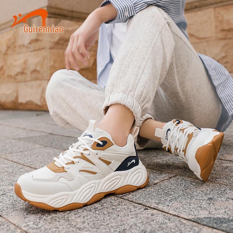 

Guirenniao Shanfeng Men s Dad Athletic Shoes US 10