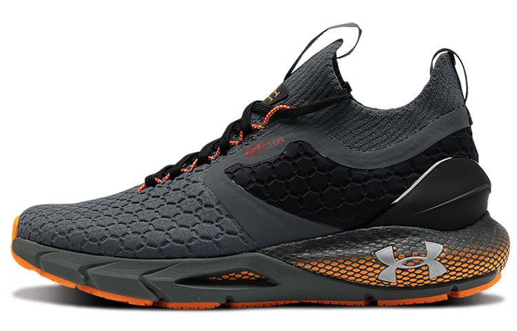 Under Armour Hovr Phantom 2 ColdGearR Reactor Серый Оранжевый 3023391-100 45.5