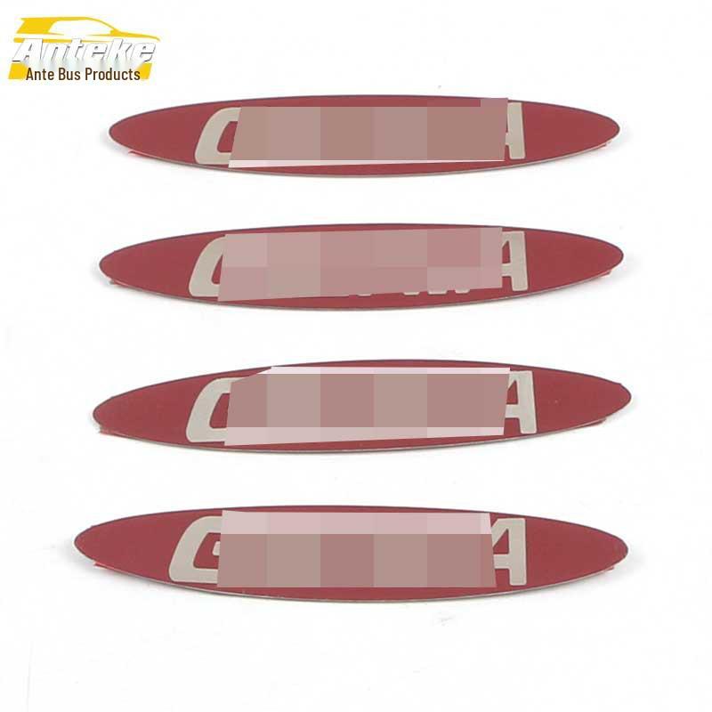 

Jingrui Trim & Bumper Anti-Scratch Sticker Set