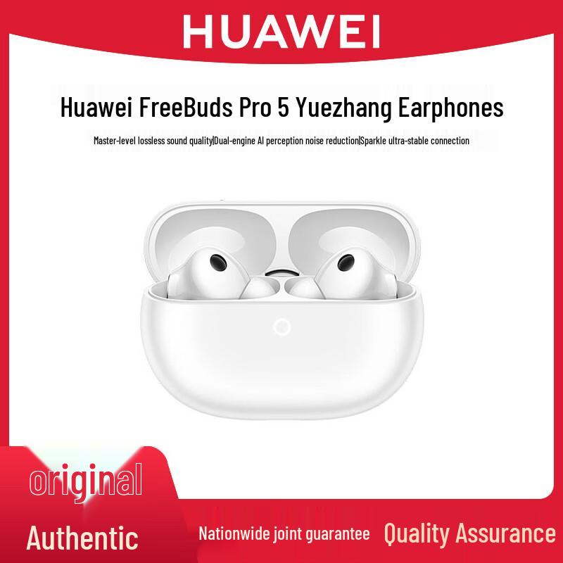 Huawei FreeBuds Pro 5 TWS Smart Noise Cancelling Earbuds
