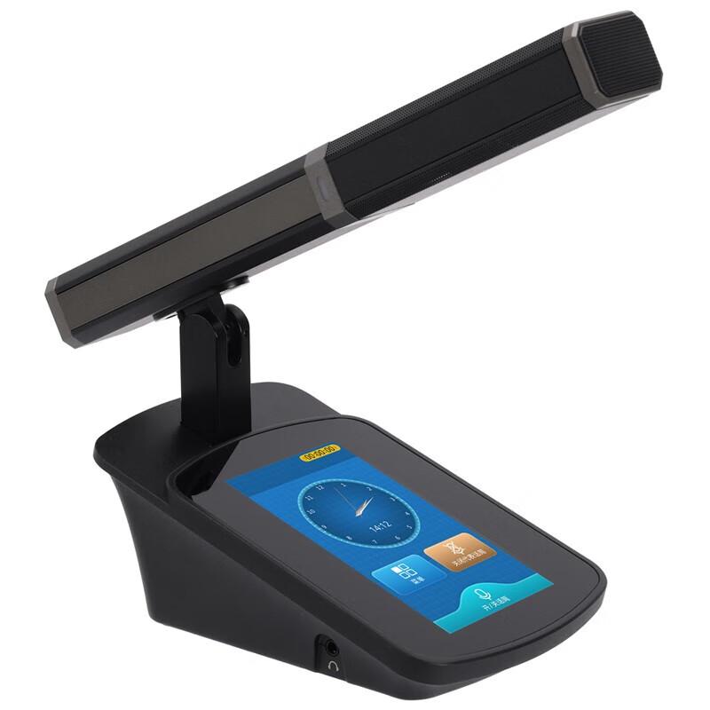 itc Conference Audio Mixer (CN version)