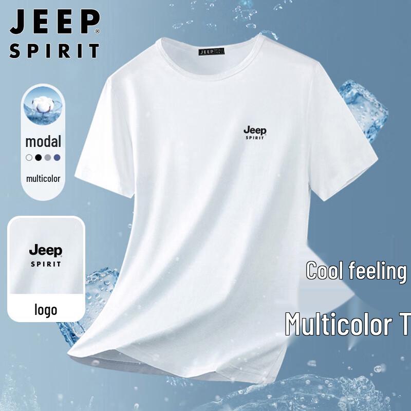 JEEP SPIRIT Men s Modal Ice Silk Short Sleeve T-Shirt XL
