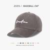 Baseball cap for women, hard top, big head circumference, small face, versatile embroidered letters, sunscreen, peaked cap for men