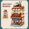 Mini City Street View Noodle Shop House Building Blocks 4 In 1 Japanese Architecture Friends Figures Bricks Toys For Children