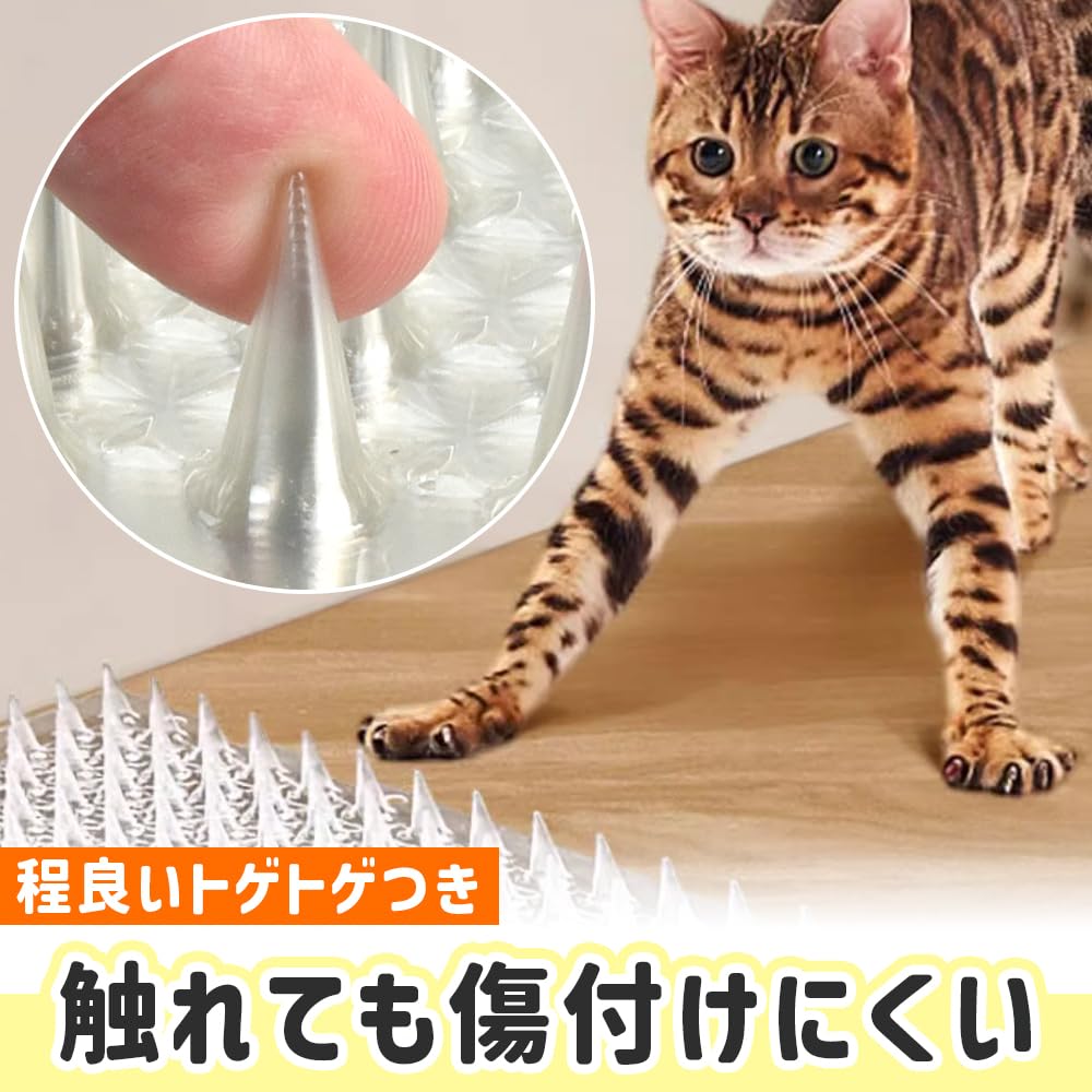 Pet Kenkodo Cat Prickly Sheets 8 Cat Prevents Intrusion and Tampering Prickly Repellent, (Transparent, Sheets) Mat, (Indoor/Outdoor),