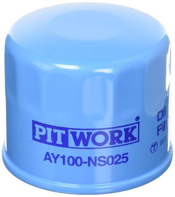 Motosiklet Filtreleri – Su Filtreleri