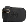 Miller Brand Embossed Pattern Double Zipper Closure Suede Leather Mini Shoulder Bag Women Shoulder Bag Black 171956-001