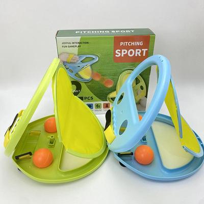 Handheld Toss & Catch Beach Ball - Parent-Child Sensory Training Toy for Outdoor Fun