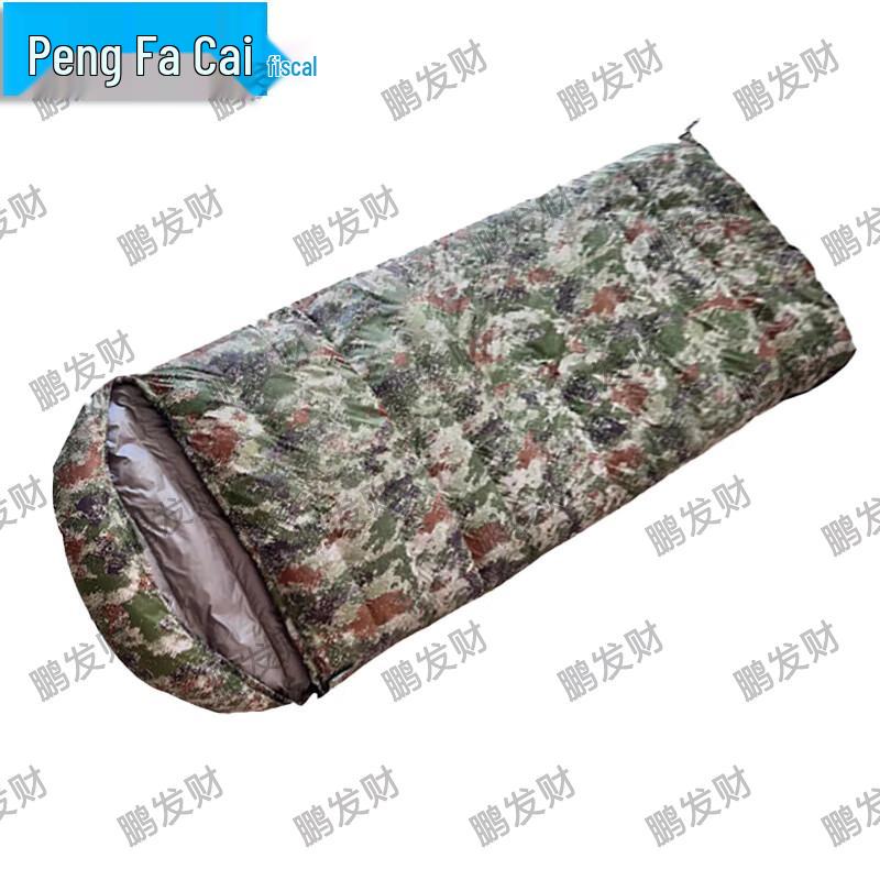 Pengfacai Envelope-Style Down Sleeping Bag for Outdoor Camping