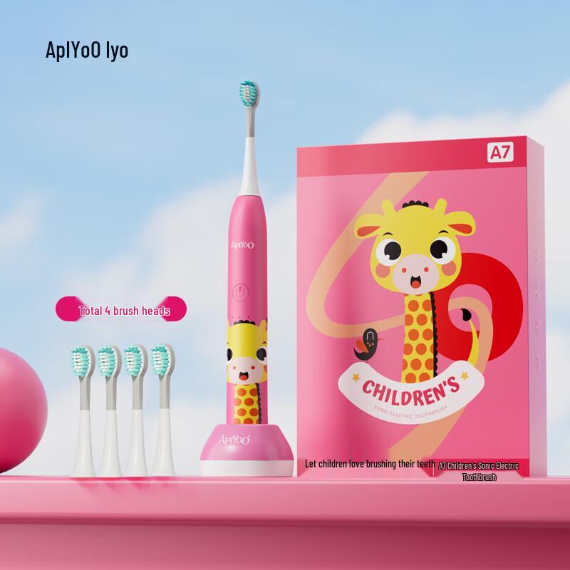 ApiYoo Kids Sonic Electric Toothbrush