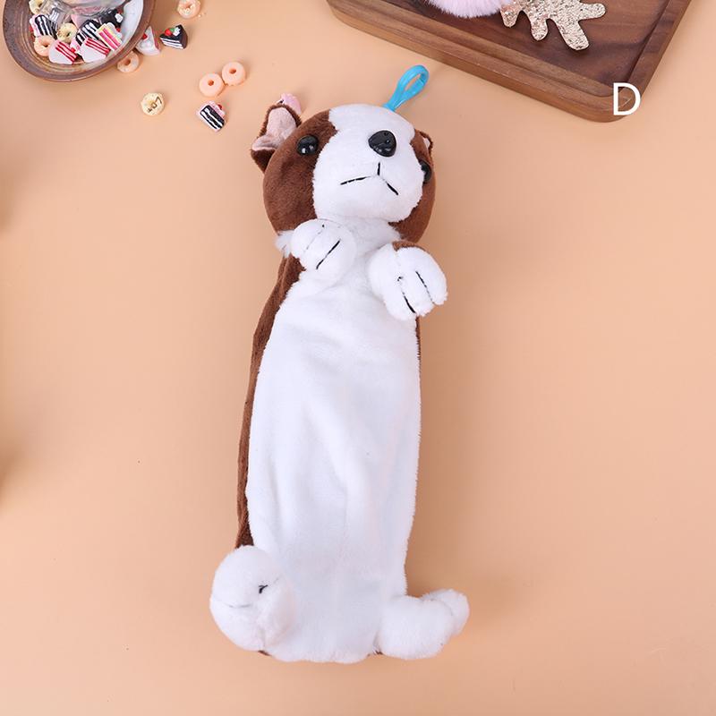 Cartoon Plush Pencil Case Plush Dog Pencil Bags For Kids Stationery Pencil Box