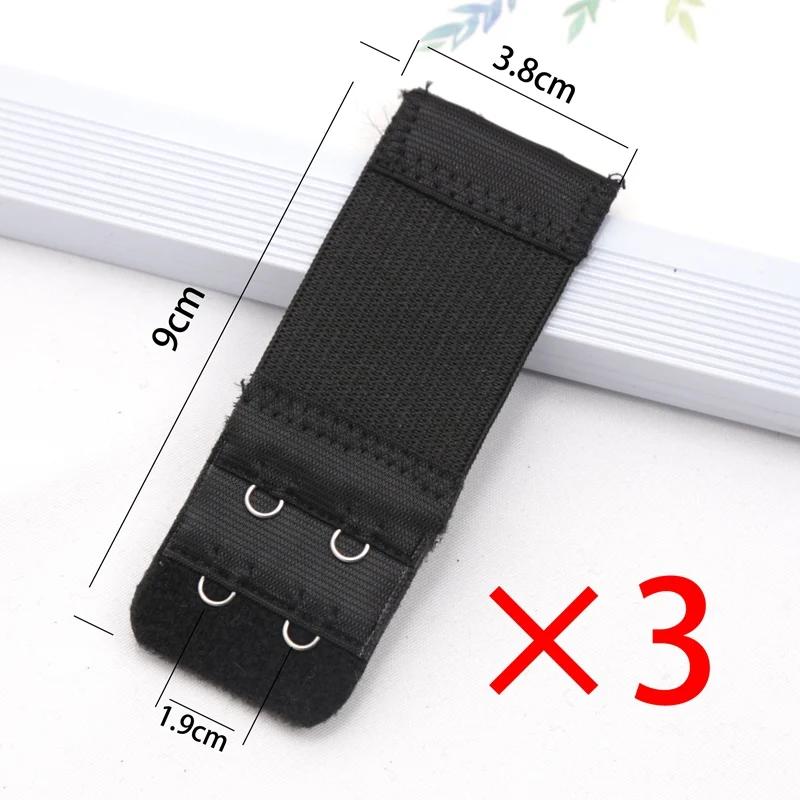 3 шт. Женские 2 ряда 2 крючка Удлинители для бюстгальтера Регулируемая пряжка ремня Эластичный зажим-крючок Расширитель Аксессуары для интимного белья one size чёрный