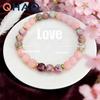 Colorful Imperial Jasper Rose Quartz Beaded Bracelet Women Fashion Jewelry for Love and Friendship Bracelet for Women Charm