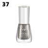 Nail Polish Can Be Peeled Off Without Baking, Quick Drying, Healthy Nude Color Sequins Nail Art Set, Can Be Peeled Off and Protected Nail Polish
