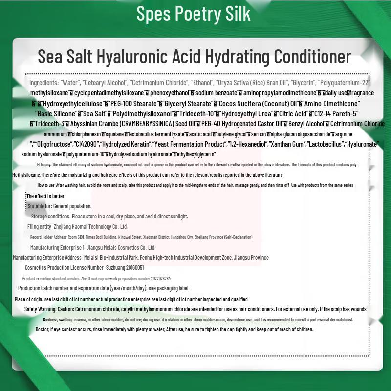 Spes Sea Salt Hyaluronic Acid Hydrating Hair Conditioner
