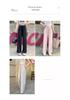 Women's Summer High-Waisted Wide-Leg Slimming Drape Pants - Cool, Casual, Floor-Length, and Loose-Fitting