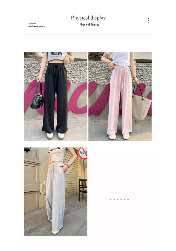 Women's Summer High-Waisted Wide-Leg Slimming Drape Pants - Cool, Casual, Floor-Length, and Loose-Fitting