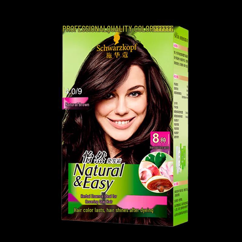 Schwarzkopf Natural Brown Herbal Hair Dye Cream